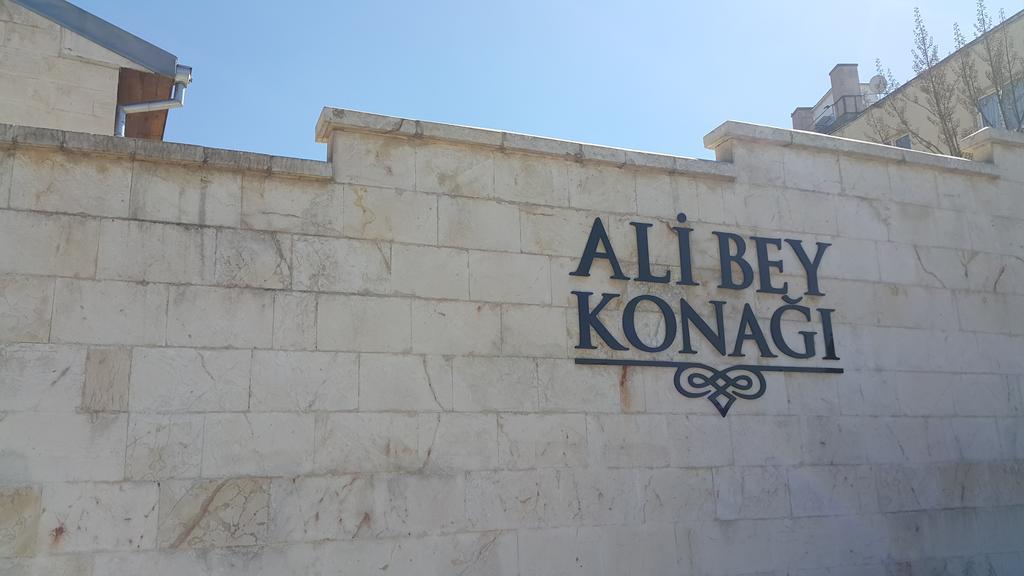 Ali Bey Konagi Hotel Gaziantep Ngoại thất bức ảnh